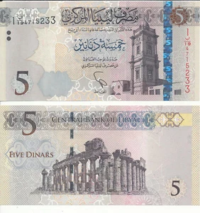 Libia / Libia [091] - 5 dinares (2015) UNC - Pick 81 - Imagen 1 de 1