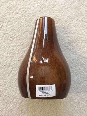 New Replacement 8 1/2” Brown & Tan Glass Pendant Globe Light Covering - Hts - Image 1 of 4