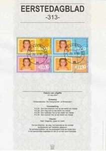 Nederland Eerstedagblad 2003 EDB 313-314 - Persoonlijke zegels / Feest - Bild 1 von 2