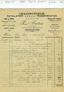 Dépt 45 - Meung sur Loire 18 Rue Porte d'Amont - Petite Entête Entreprise 1924 - Picture 1 of 1