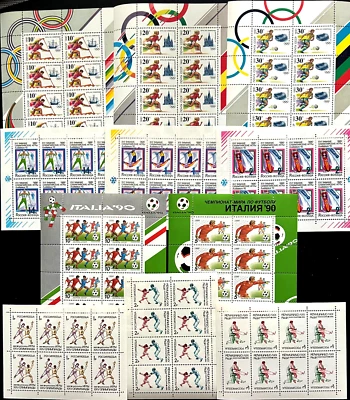 Russia USSR  Olympics, World Cup.  Collection Of 11 Minisheets, MNH  High CV - Image 1 of 4