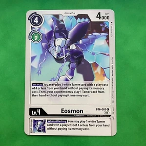 Digimon TCG Eosmon Tamer Party Vol.5 BT6-083 Alternate Art Common Promo - Picture 1 of 2
