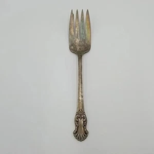 National Guildcraft Concerto 8 1/8" Serviergabel versilbert - Bild 1 von 10