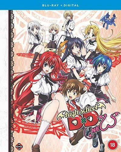 High School DxD - Season 2 Blu-ray Id11z