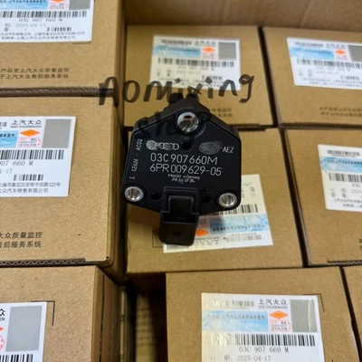 Engine Oil Level Sensor OEM 03C907660H / 03C907660M For Audi A4 A3 Q5 A5 Q7 NEW - Image 1 of 4