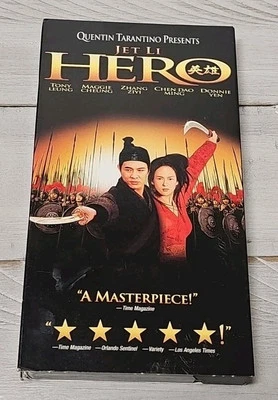 Hero (VHS, 2004) Jet Li Quentin Tarantino - Image 1 of 4