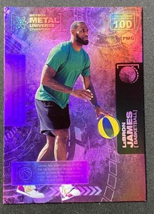 2021 Skybox Metal Universe Champions PMG Pink /75 Lebron James #100