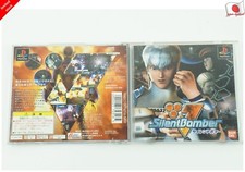 .PSX.' | '.Silent Bomber.