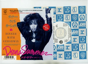 Donna Summer 7" JAPAN Dinner with Gershwin PROMO - Picture 1 of 1