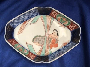 Japanese Meiji Imari Arita Porcelain Hand Painted Octagonal Snack Bowl Kabuki - Picture 1 of 18
