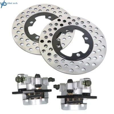 2007-2014 Front Brake Calipers & Brake Rotors For Yamaha Grizzly 350 400 450 YFM - Image 1 of 4