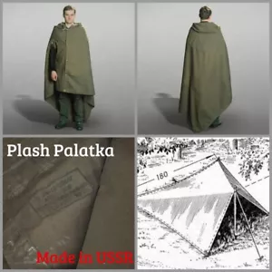 UdSSR Armee Militär Regenmantel Zelt Feldausrüstung Mantel Abdeckung Palatka OTK Плащ Палатка - Bild 1 von 8