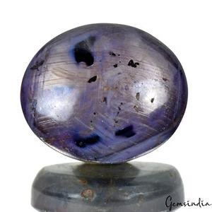 66.30 Ct Natural Star Ruby Top Quality 25x22mm Huge Oval Cabochon Loose Gemstone - Picture 1 of 6