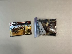 LEGO Star Wars: Desert Skiff (9496) No Mini-Figs