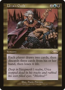 Urza's Guilt #130 (MP) Planeshift PLS Magic MTG - Picture 1 of 1