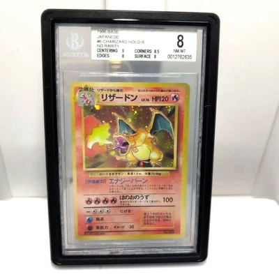 1996 Pokemon Card Charizard Holo No Rarity Kairiki Japanese Vintage BGS 8 NM-MT - Image 1 of 2