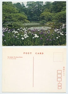 107847 - The Heian Shrine - The Garden - postal antigua - Imagen 1 de 1