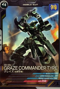 Eb-06s Graze Commander Type Gundam Arsenal Base BANDAI card game Japan No.054 - Picture 1 of 12