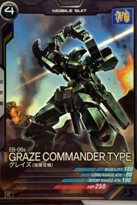 Eb-06s Graze Commander Type Gundam Arsenal Base BANDAI card game Japan No.054 - Image 1 of 4