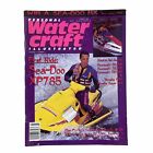 Personal Watercraft Illustrated March 1996 Vintage PWC / Jet Ski Magazine