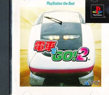 .PSX.' | '.Densha De Go.