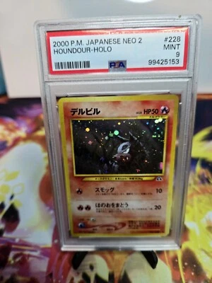2000 Pokemon Japanese Neo 2 #228 Houndour-Holo PSA 9 - Image 1 of 2