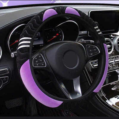 Universal Car Steering Wheel Cover Non Slip Protector Auto Interior Accessories - Изображение 1 из 4
