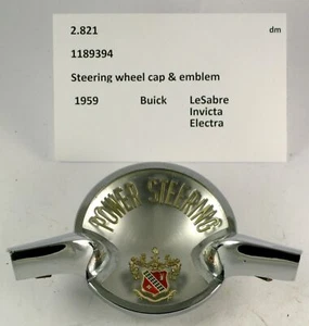 1959 Buick Electra Invicta LeSabre power steering horn cap 1189394 - Picture 1 of 5