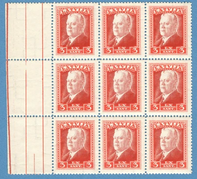 LATVIA 60 BIRTHDAY of PRESIDENT K. ULMANIS 3 San. 1937s Sc. 184. 9X. MNH 6853 - Image 1 of 2