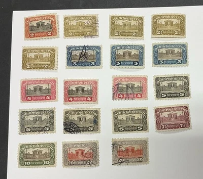 19 AUSTRIA 1919 German Austria - Architecture, Parliament Building SET - Image 1 of 2