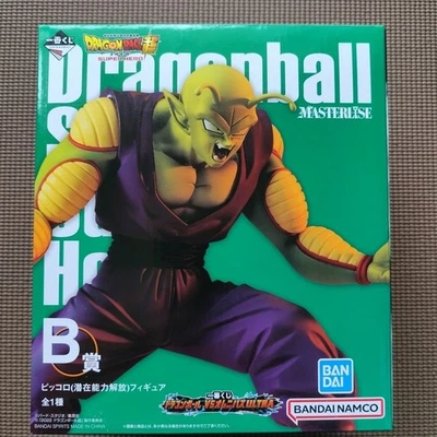 Figurine Piccolo (Déverrouillage du potentiel) Dragonball vs. Omnibus ULTRA - Photo 1/4