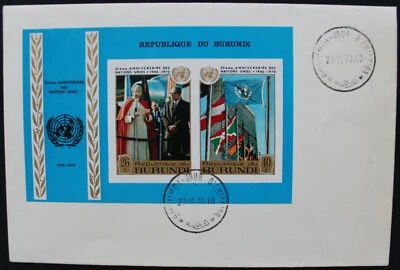 SC86 BURUNDI 1970 Two FDC's Miniature sheet 25th anniv. of United Nations - Image 1 of 2