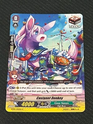 Cardfight Vanguard Castanet Donkey - Image 1 of 2