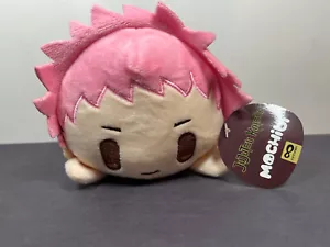 Mochibi Jujutsu Kaisen YUJI ITADORI 5" Plush Figure Stuffed JJK Anime NEW - Picture 1 of 7