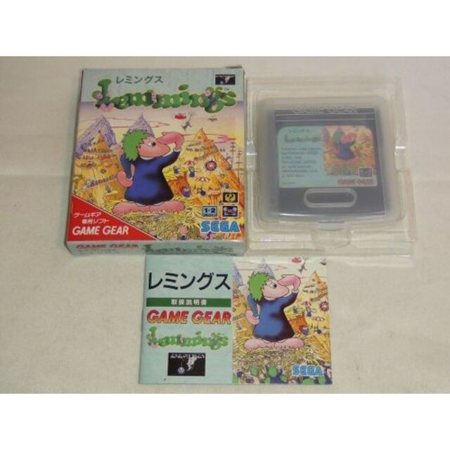 Mega Drive LEMMINGS No Instruction bbn 3109 Sega md