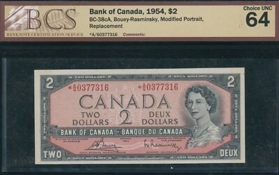 1954 Bank of Canada $2 - Replacement BC-38cA - BCS Choice UNC 64 S/N:*A/G0377316 - Image 1 of 2