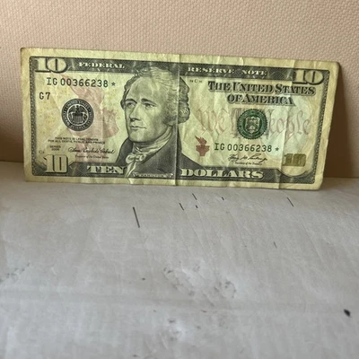 2006 Chicago STAR NOTE FRB REF # 200  - Image 1 of 2