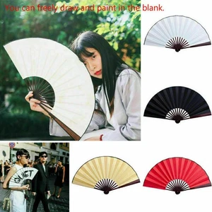 Cloth Folding Fan Party Wedding Decor##W Style Chinese Hand Held Fan Blank Silk - Picture 1 of 12