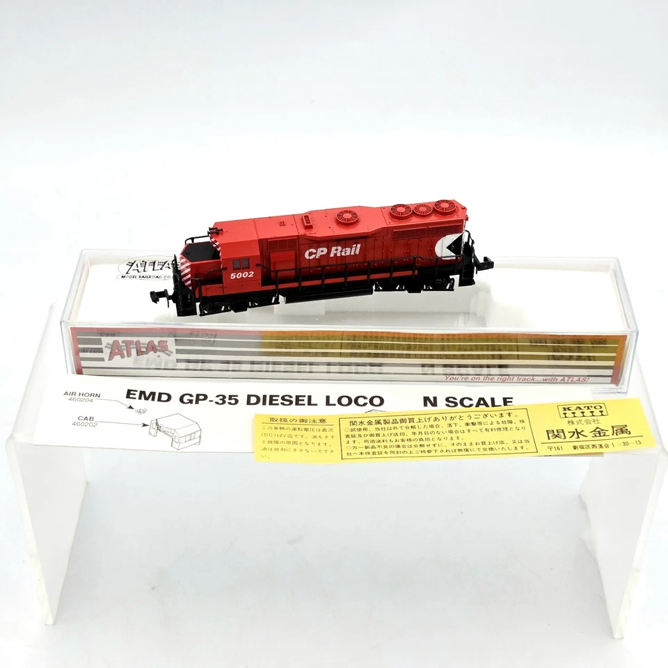 Atlas N Scale 4627 Canadian Pacific CP Rail GP35 RD #5002 Diesel Locomotive Box - Image 1 of 4