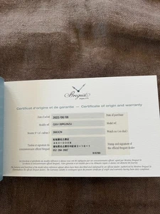 Breguet Watch Warranty Certificate Booklet - Picture 1 of 12