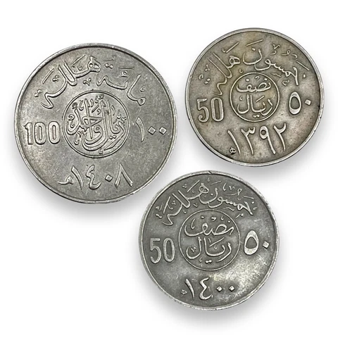Lot of 3 Saudi Arabia Vintage 1 & 1/2 Riyal Coins 1970s & 1980s Dates #WA6269 Cover