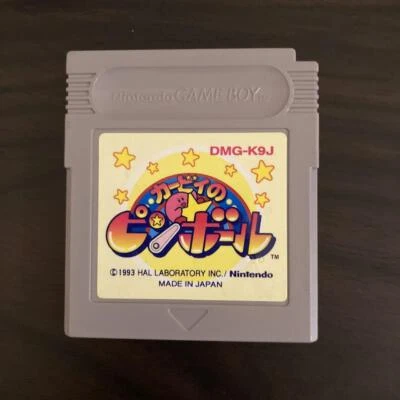 USED Gameboy KIRBY PINBALL Cartridge Only Nintendo gbc*  Japanese Tested F/S - Image 1 of 4