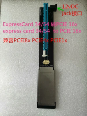 Express Card Expresscard 34mm Slot to PCI-Express PCIE 16x 8x 4x 1x Adapter - image 1 of 2