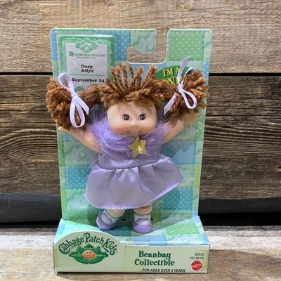 1998 Mattel, Cabbage Patch Kids, Dory Aliya, Novo Na Caixa - Imagem 1 de 4