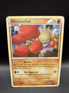 Hitmonchan HGSS24 Promos Holo - Picture 1 of 2