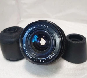 COSINA Cosina Ai-S 24mm F2.8 MACRO for Nikon, fully functional - Picture 1 of 3
