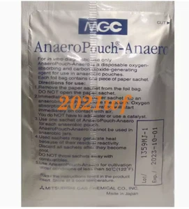 1PC MGC 350ml anaerobic gas bag C-11 anaerobic culture bag gas generator - Picture 1 of 2