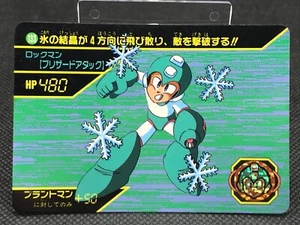 MEGA MAN 6 CARD DASS TCG CAPCOM BANDAI 1994 JAPAN Vintage Rare No.133 F/S - Picture 1 of 12