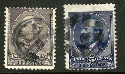 Billete de 5 centavos Garfield Sc #205 216 STAR & GRID elegante cancelado 1883-88 EE. UU. 82F42 Foto 1 de 4