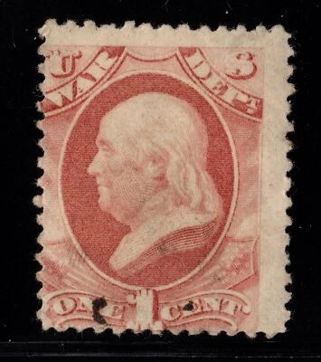 O83 Official Stamp United States mint  - Image 1 of 2